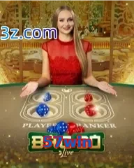 57win